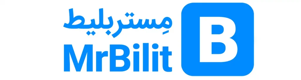 مستر بلیت