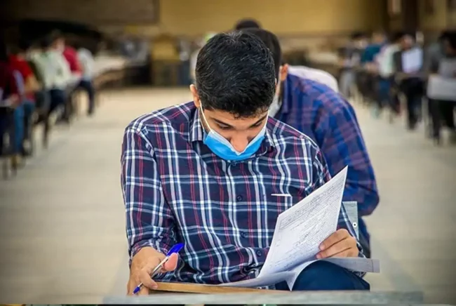 Final Exam student آزمونهای شبیهساز نهایی