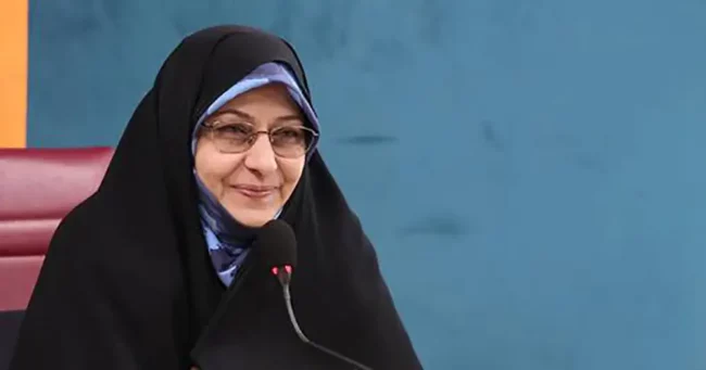 Iranian women زنان ایرانی