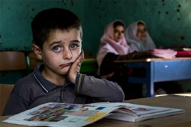 Left out of education بازمانده از تحصیل