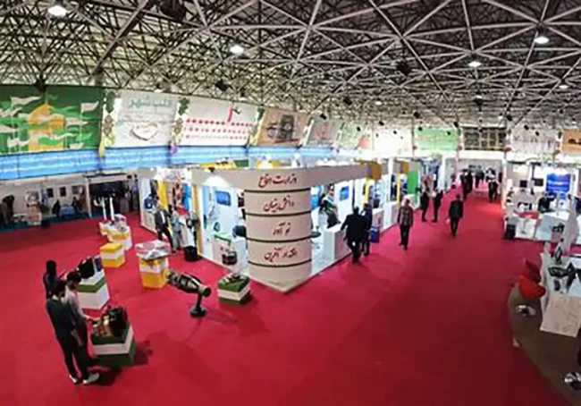 دومین نمایشگاه کار