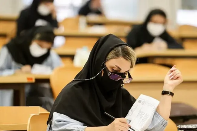 آزمون فلوشیپ پزشکی