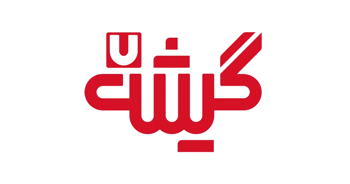 گیشه 7؛ سامانه خرید بلیت سینما