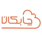 پلتفرم ابری چابکان