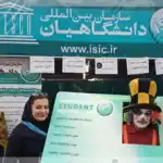 نمایشگاه کتاب