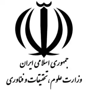 آرم وزارت علوم