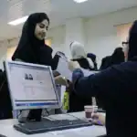 دانشجویان شاهد و ایثارگر