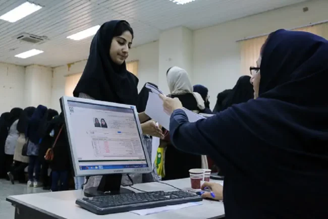sacrificial students دانشجویان شاهد و ایثارگر