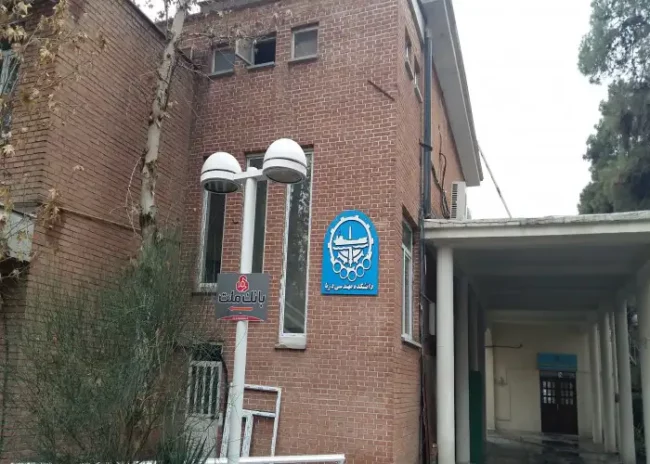 قطب علمی مهندسی دریا