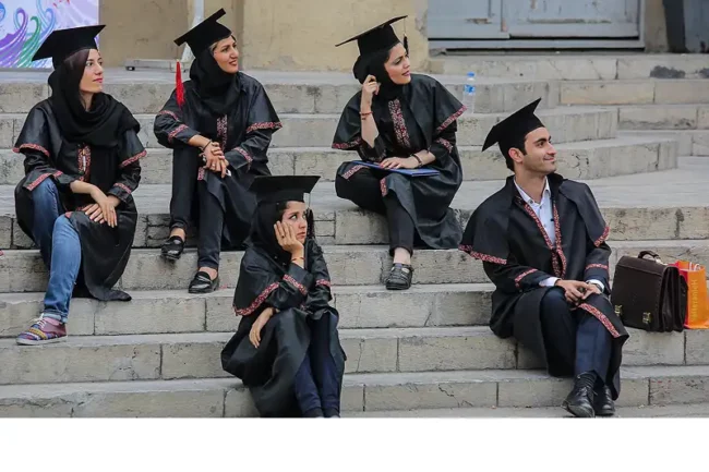 تحول در آموزش عالی