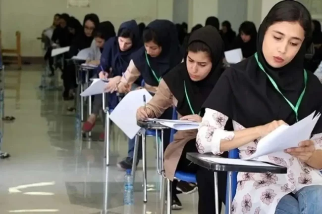 تسهیلات آزمون کارشناسی ارشد 1404