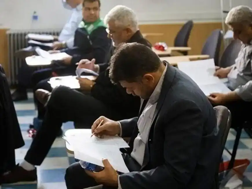 Bar exam registration ثبتنام آزمون وکالت