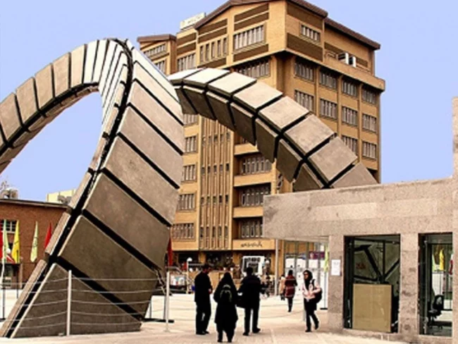 Industry and community needs نیازهای صنعت و جامعه
