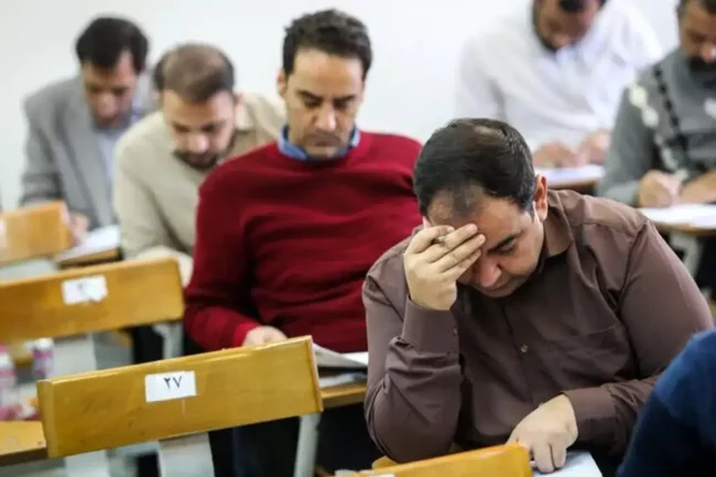 آزمون دکتری نیمه‌متمرکز