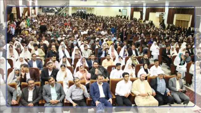 جشن ازدواج دانشجویی