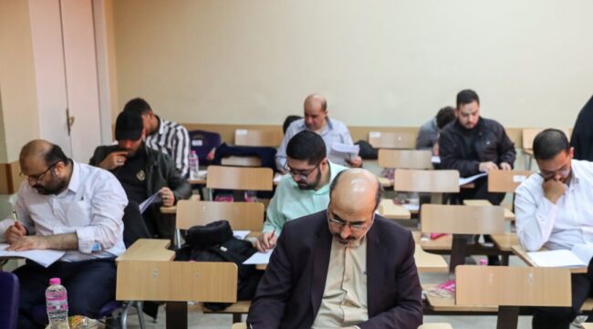 آزمون کارشناسی ارشد ۱۴۰۴ آزمون کارشناسی ارشد ۱۴۰۴