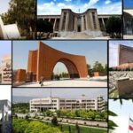 رویت‌پذیری دانشگاه‌های ایرانی در جهان