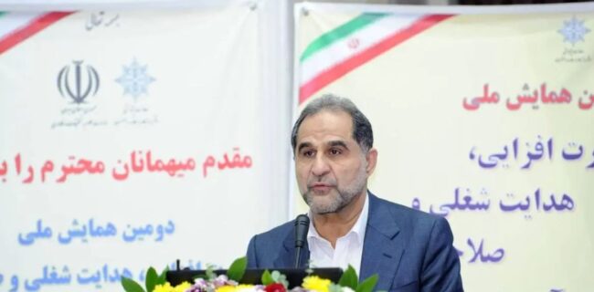 مسیر آسان‌تری برای احراز صلاحیت‌های شغلی