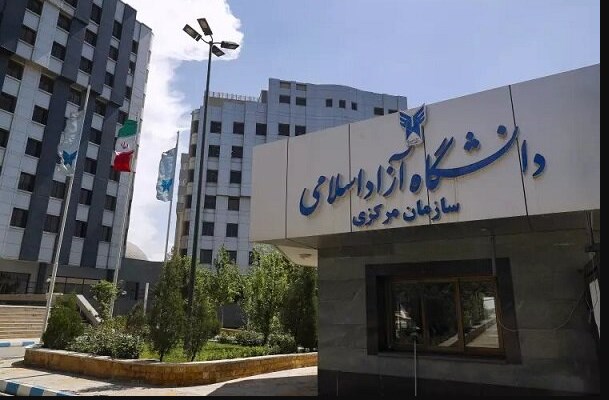 پیشگیری از نفوذ پیشگیری از نفوذ