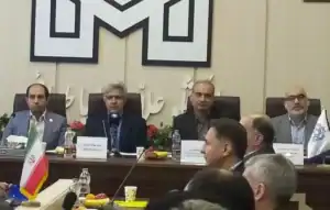دیپلماسی فرهنگی ایران