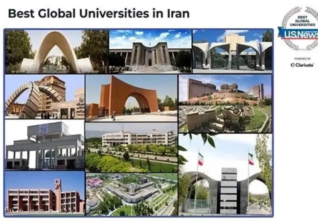 آخرین رتبه‌بندی جهانی تایمز