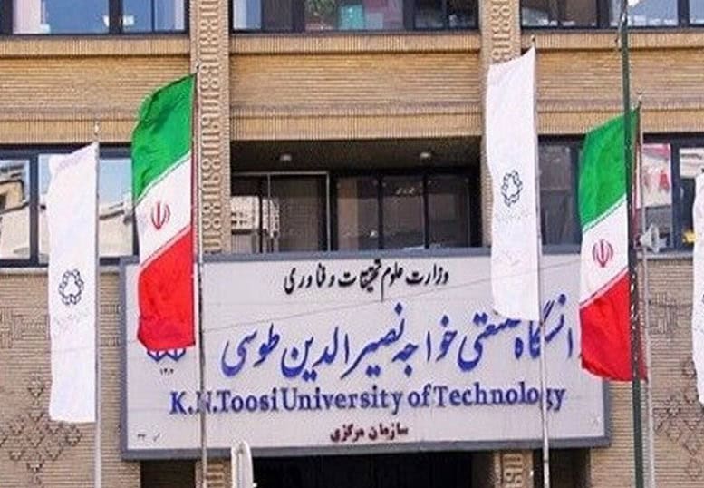 انتصاب ۶ مدیر جدید