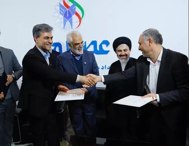 انعقاد دو تفاهم‌نامه