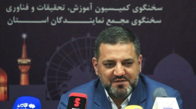 بررسی راهکارهای توسعه بررسی راهکارهای توسعه