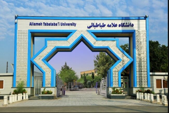 به دنبال دانشجویان