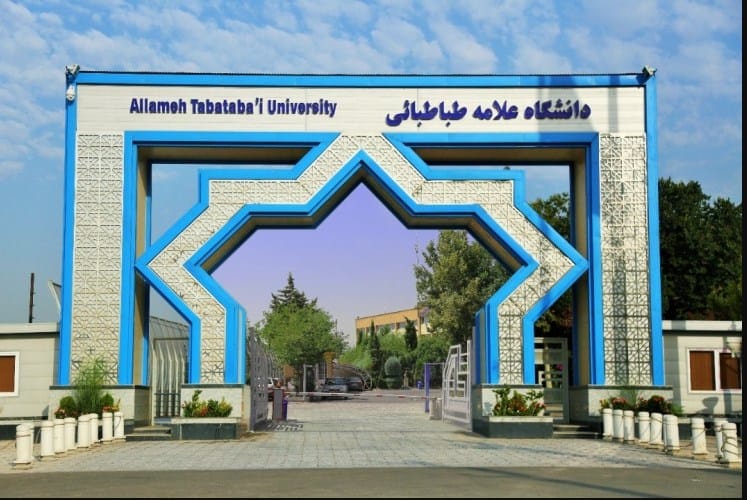 به دنبال دانشجویان به دنبال دانشجویان