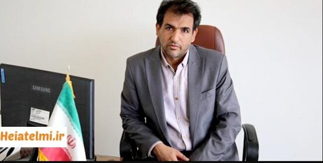 دانشگاه لرستان با حمایت مالی