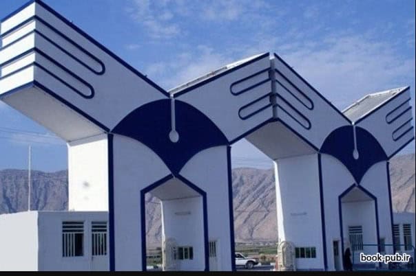 سه سرای نوآوری جدید سه سرای نوآوری جدید