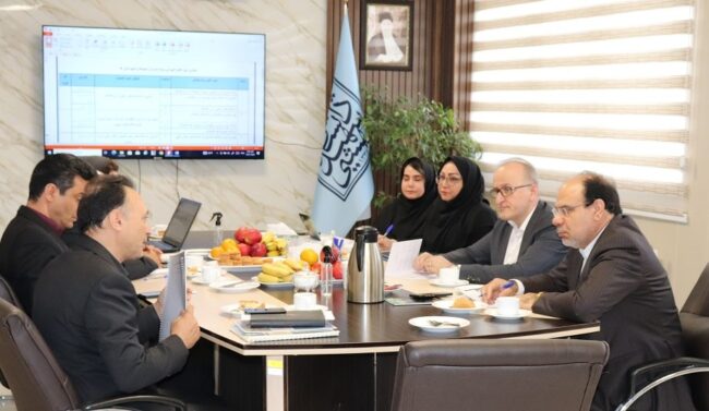 میزبان دوره آموزشی