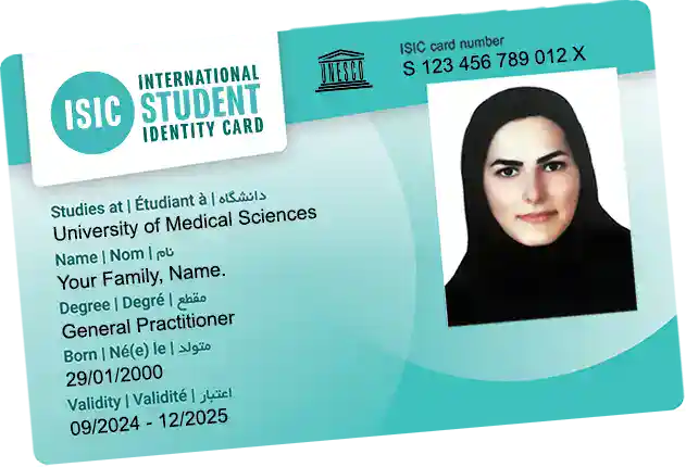 کارت دانشجویی بین‌المللی علوم پزشکی