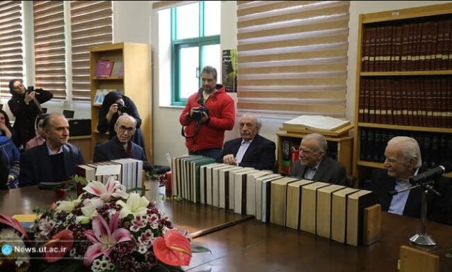 بازگشت هیئت مؤلفان لغت‌نامه دهخدا