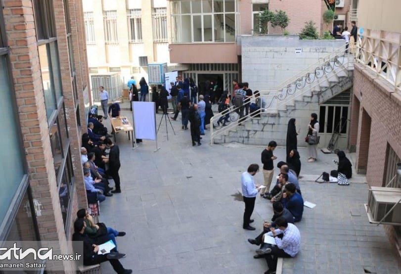 به سوی تحولی نو به سوی تحولی نو