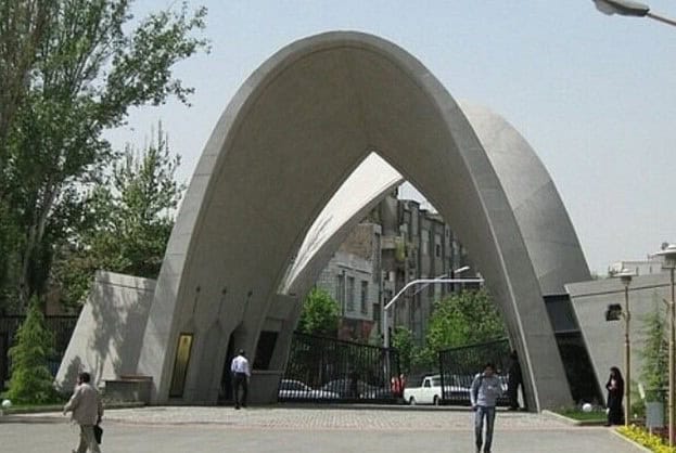 ثبت‌نام در مقطع کارشناسی