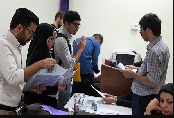 ثبت‌نام نقل و انتقال و میهمانی دانشجویان