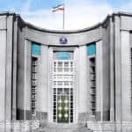 دانشکده پرستاری و مامایی