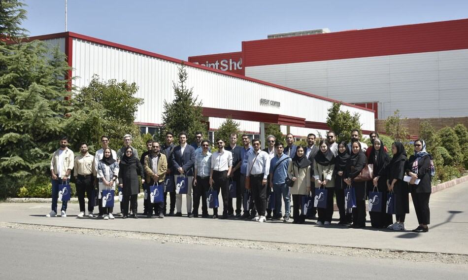 دانشگاه شهید بهشتی