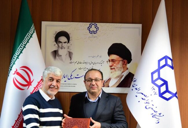 دکتر محمود هادی زاده یزدی