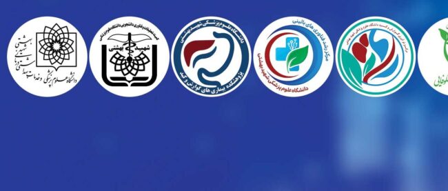 فرصتی نو برای شکوفایی