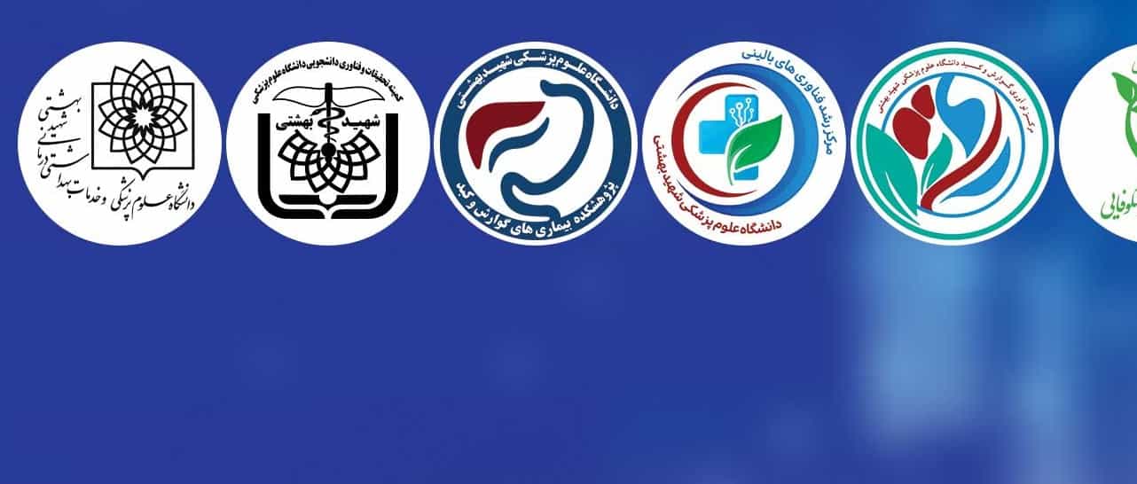 فرصتی نو برای شکوفایی فرصتی نو برای شکوفایی