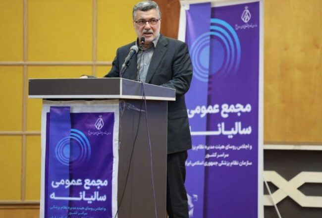 مزایای شغلی دستیاران