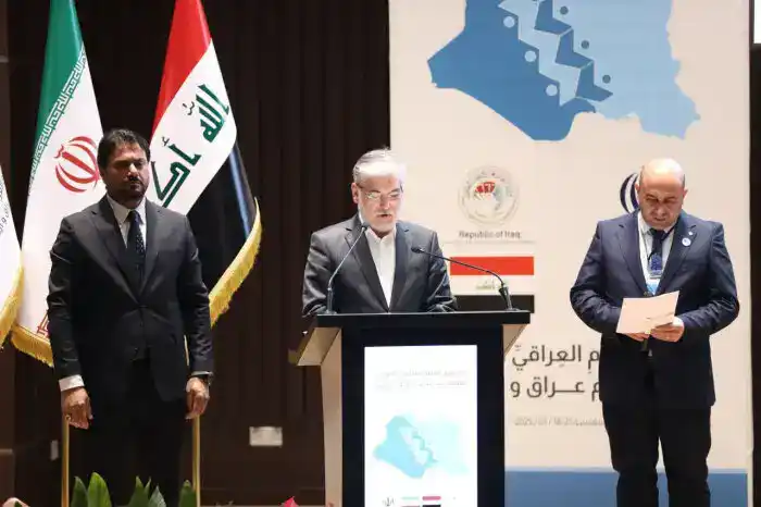 Joint training courses دورههای مشترک آموزشی