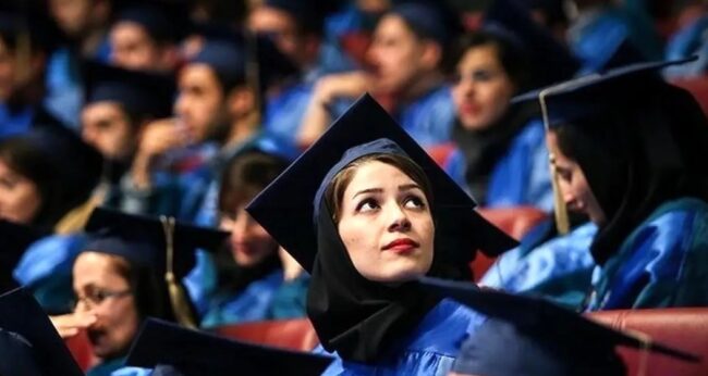 ارائه دوره‌های کوتاه‌مدت