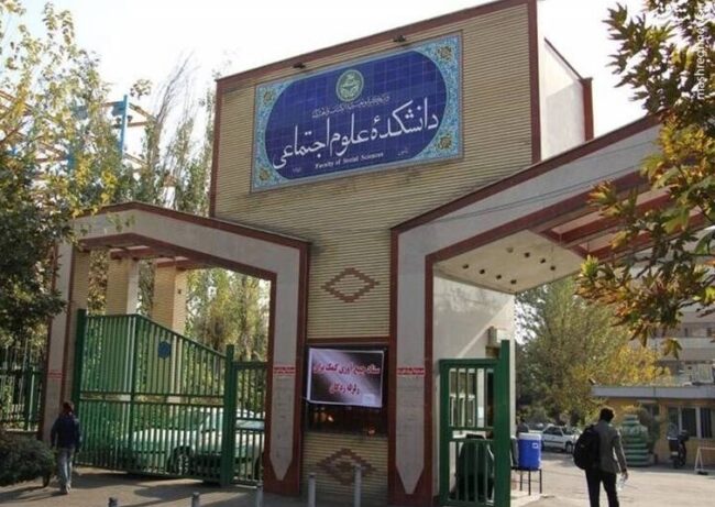 ایجاد شبکه‌ای قوی