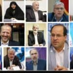 تغییرات گسترده در مدیریت دانشگاه‌ها