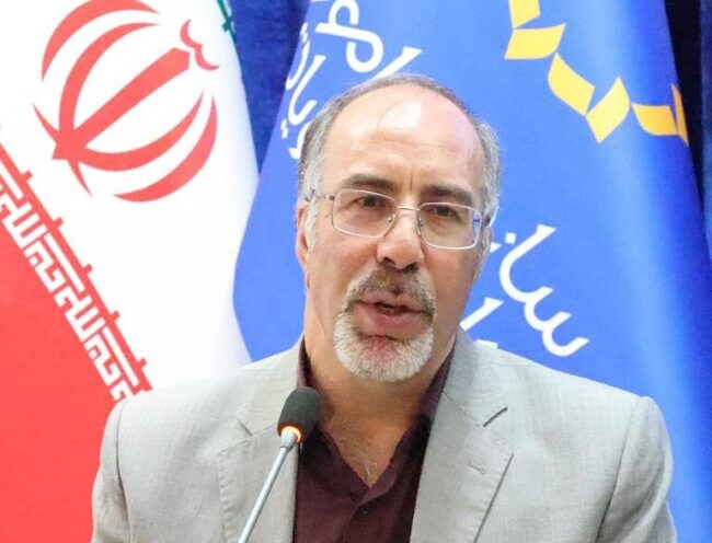 جامع سلامت دانشجویان