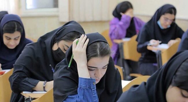 حذف تاثیر سوابق تحصیلی پایه دهم در کنکور حذف تاثیر سوابق تحصیلی پایه دهم در کنکور